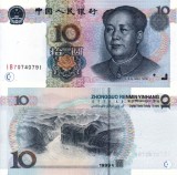 CHINA 10 yuan 1999 UNC!!!