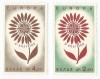 |Grecia, Europa CEPT, 1964, MNH, Nestampilat