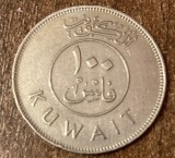 C50 - Moneda foarte veche - Kuwait - 100 fils - 1985