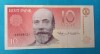 10 Krooni 1991 Bancnota veche Estonia