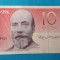 10 Krooni 1991 Bancnota veche Estonia