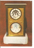 @carte postala-PRAHOVA Ploiesti-Muzeul ceasului-Ceasul lui Cuza