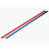Coada de Plastic cu Filet Universal