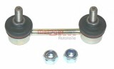 Brat/bieleta suspensie, stabilizator SUZUKI JIMNY (FJ) (1998 - 2016) METZGER 53052018