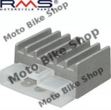 MBS Releu incarcare Aprilia Scarabeo/MBK Booster 50, Cod Produs: 246030050RM