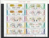 ROMANIA 2005 LP 1687 b LEUL NOU 2005 BLOC DE 20 TIMBRE MNH NESTAMPILAT