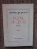 Muzeul de ceara &ndash; Dumitru Popescu