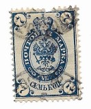 Rusia - Stema - Fara cele 2 fulgere sub vultur, in oval, dantelata 1884-1885 - 7 K, obliterat