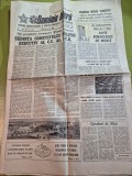 ziarul romania libera 30 aprilie 1988