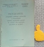 Programul pregatirii militare generale a tineretului pentru apararea patriei in ciclul I de instruire Pionieri si scolari 1987