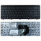 Tastatura laptop HP 650 neagra US cu rama