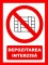 Foto  - 1