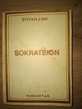 Sokrateion- Stefan J. Fay