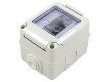 Carcasă modulară IP55 gri GEWISS GW27042 2 27 COMBI