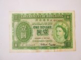 An rar! Hong Kong 1 Dollar 1957 ,bancnota din imagini la cel mai mic preț