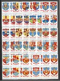 Romania.1980 Steme ale municipiilor bloc 4 TR.200
