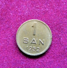 ROMANIA 1952 - 1 BAN - FARA STEA LA STEMA (287)