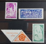 Romania 1958 - AL VI-lea Festival Moscova MNH