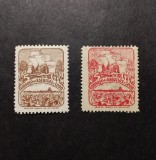 Spania 1936 razboiul civil - lot timbre MNH si MNG