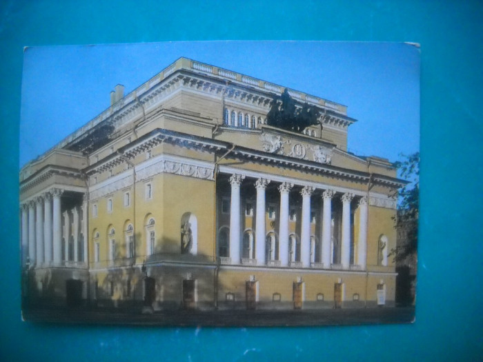 HOPCT 56271 TEATRUL DRAMATIC PUSKIN -SANKT PETERSBURG RUSIA -NECIRCULATA