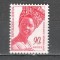 Senegal.1984 Eleganta senegaleza MS.183