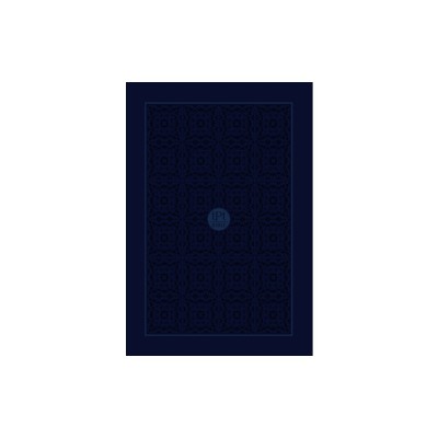 The Passion Translation New Testament (2020 Edition) Compact Navy: With Psalms, Proverbs and Song of Songs foto