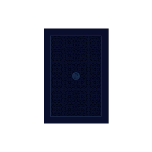 The Passion Translation New Testament (2020 Edition) Compact Navy: With Psalms, Proverbs and Song of Songs