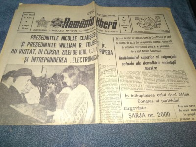 ZIARUL ROMANIA LIBERA 13 SEPTEMBRIE 1974 foto