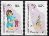 Cipru Turcesc 1969 - Copii, jocuri, serie neuzata, din carnet
