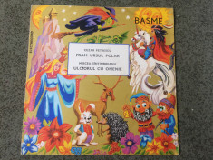 fram ursul polar - ulciorul cu omenie cezar petrescu santimbreanu disc vinyl lp foto