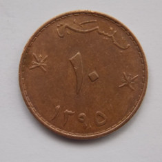 10 BAISA 1975 OMAN