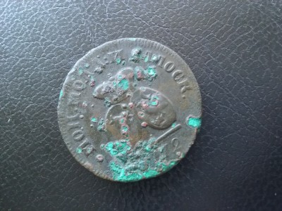 1772-3 para-moneda moldoveneasca-Bz-RARA foto