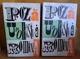 Proza umoristica romana 2 volume