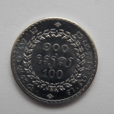 100 RIELS 1994 CAMBODGIA-XF