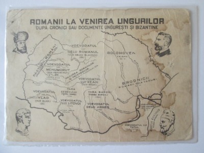 Rară! Carte poștală Rom&amp;acirc;nii la venirea ungurilor,cenzurată 1944 of.pos.militar foto