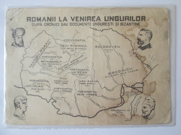 Rară! Carte poștală Rom&acirc;nii la venirea ungurilor,cenzurată 1944 of.pos.militar