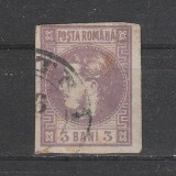 3 Bani Carol cu Favoriti LP22 emisiunea II 1868 cu valori in &quot;BANI&quot;, Stampilat