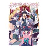 Cumpara ieftin In Another World with My Smartphone