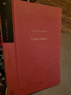 Vasile Voiculescu - Zahei Orbul foto