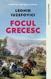 Focul grecesc, Litera