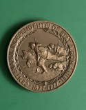 Medalie Centenarul Independenței Rom&acirc;nia 1877-1977, 65mm, Numismatică