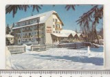 Bnk cld Calendar de buzunar 1981 - RECOOP - Hanul Izvoru Muresului
