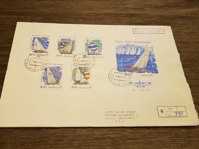 Plic filatelic olimpic URSS Moscova 1980, iahting - (Plic format mare)