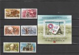 ROMANIA1989 LP 1226 LP 1227 EXPOZITIA FILATELICA MONDIALA PARIS SERIE + COLITA MNH