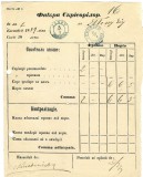 Principatele Unite 1859 - formular de control Factura Scrisorilor cu stampile Iasi - Moldova (M1) și Tecuci - Moldova (M1)