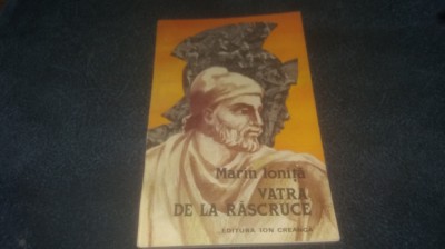 MARIN IONITA - VATRA DE LA RASCRUCE foto