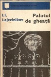 Palatul de gheata - I. I. Lajecinikov
