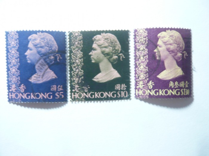 3 Timbre Hong Kong 1973 - R. Elisabeth II , stampilate