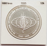 390 Bulgaria 1000 leva 1995 50 Years FAO km 214 argint
