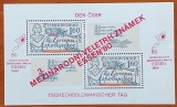 CEHOSLOVACIAIA-1980&#039;EXPO-ESSEN-cu SUPRATIPAR&#039;&#039;-colita-ff,-rarrr-MNH -NESTAMP, Nestampilat